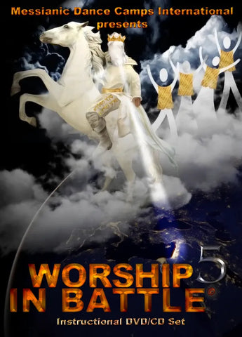 Worship in Battle 5 DVD/CD