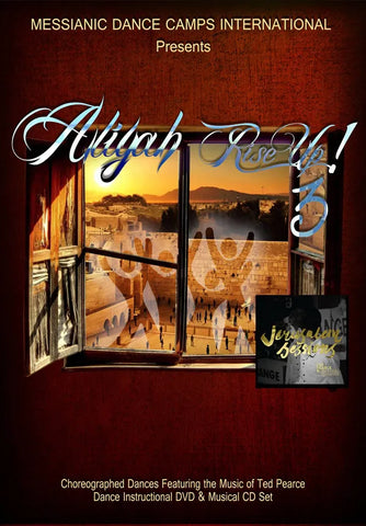 Aliyah Rise Up! 3 DVD/CD