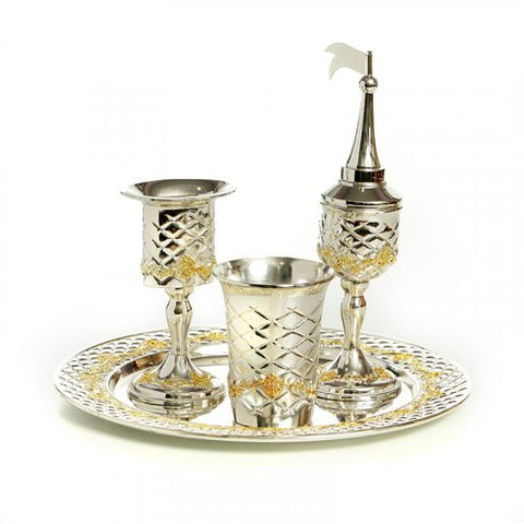Four-Piece Havdalah Set, Silver Plate with Gold Elements