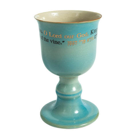 King Of The Universe Wine Cup