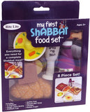 My First Shabbat Food Set  - Vinyl Toy Set