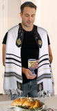 100% Wool Tallit - Elijah the Prophet