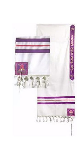 Queen Esther Prayer Shawl