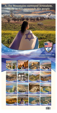 Jewish/Christian Calendar - Israel Victory Edition 2024-2025