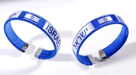 Israel Wristband