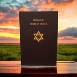 Messianic Shabbat Siddur