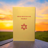 Messianic Shabbat Siddur in Spanish