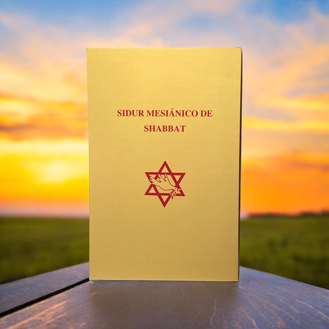 Messianic Shabbat Siddur in Spanish