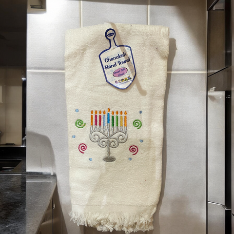 Chanukah Hand Towel with Swirls