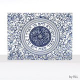 Glass Challah Board, Blue Damask Pattern