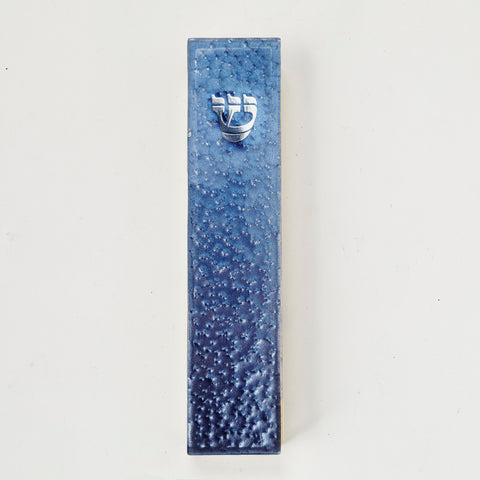 Blue "Pebbled Glass" Art Glass Mezuzah