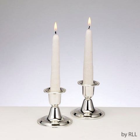 Set of 2 Silverplated Candlesticks, 2.5" High