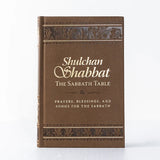 FFOZ's The Sabbath Table, Prayer Book, English / Transliterated Hebrew Edition
