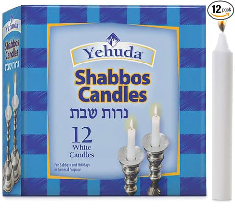 Yehuda Shabbat Candles (12 Candles)