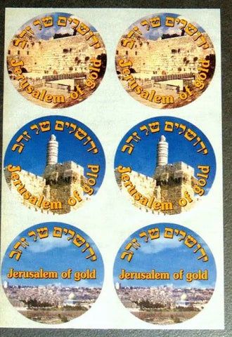 Jerusalem of Gold Stickers