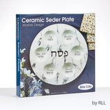 Marble Design Ceramic Seder Plate