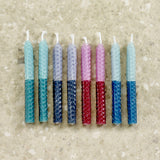 Chanukah Candles - Multi Colors 2 Tone Honeycomb Beeswax