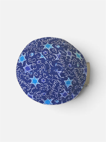 Kippah - Teal Star of David Kippah
