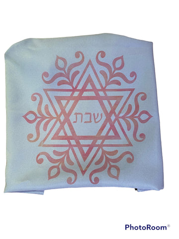Challah Cover with Shabbat and Star of David