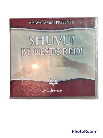 Shuvu!  Be Restored! DVD