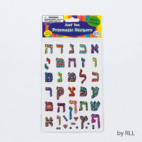 Prismatic ALEF-Bet Stickers