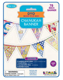 Design Your Own Chanukah Banner