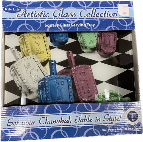 Chanukah Square Glass Serving Tray