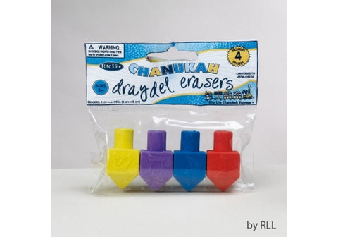 Dreidel Erasers