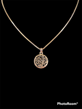 She'ma Israel Pendant