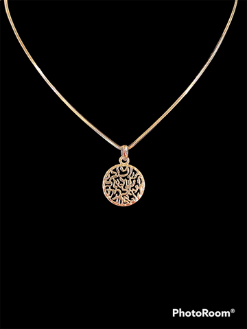 She'ma Israel Pendant