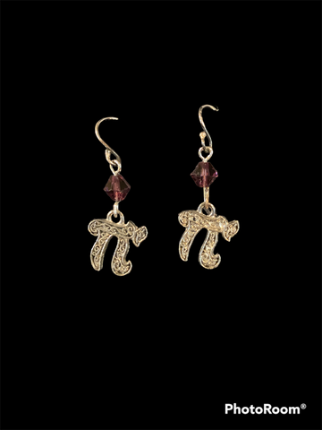 Chai Purple Bead Earrings