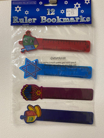 Ruler Bookmarks