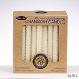Chanukah Candles - Natural Color Honeycomb Beeswax