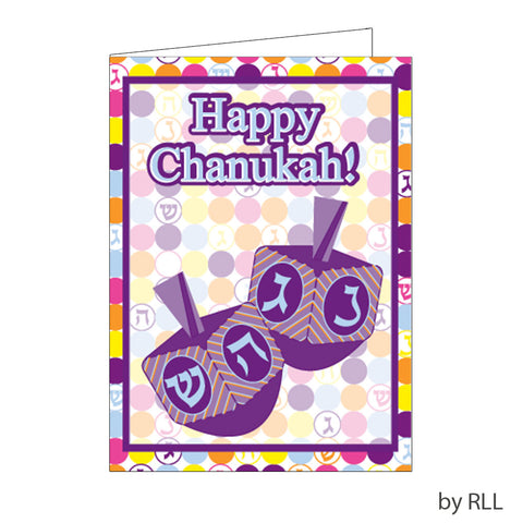 Chanukah Cards