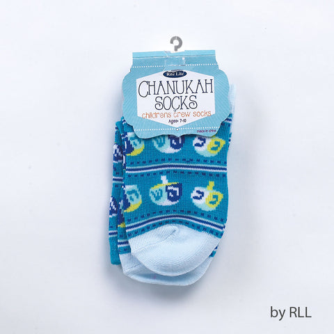 Children's Chanukah Socks