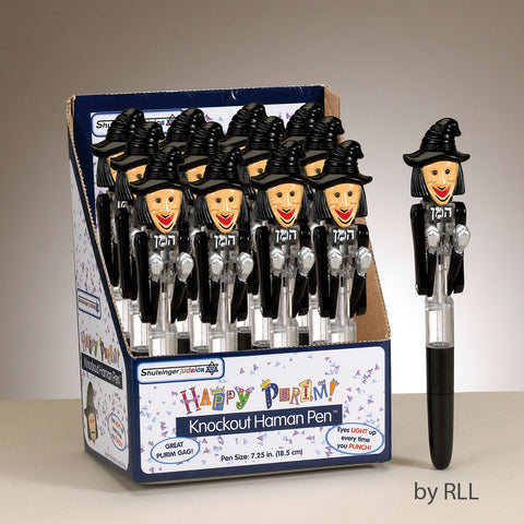 Purim Pens